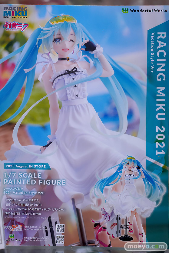 秋葉原の新作フィギュア展示の様子 2024年8月3日 あみあみ 49