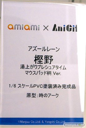 ワンダーフェスティバル2024 [夏]  フィギュア あみあみホビーキャンプOtaku Toys EUSUN KT model+ amiami 和模線 46