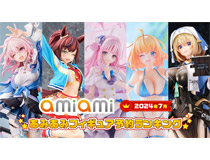 「ブルーアーカイブ」「ウマ娘」「崩壊：スターレイル」など、人気ゲームの美少女キャラクターに注目！『2024年7月あみあみフィギュア月間ランキング』