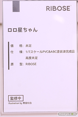 ワンダーフェスティバル2024 [夏]  フィギュア あみあみホビーキャンプ RIBOSE AniGift QUADRAT Lemoe Figure 03