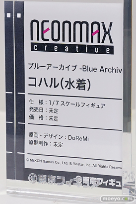 ワンダーフェスティバル2024 [夏]  フィギュア 東京フィギュア ネオンマックス CLAWSUP HOBBYMAXJAPAN アワートレジャー ミメヨイ 08