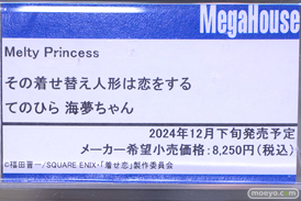 秋葉原の新作フィギュア展示の様子 あみあみ その02 2024年8月10日 26