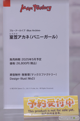 秋葉原の新作フィギュア展示の様子 2024年8月10日 あみあみフィギュアタワー コミックZIN ボークスホビー天国2 33