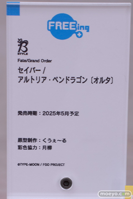 秋葉原の新作フィギュア展示の様子 2024年8月10日 あみあみフィギュアタワー コミックZIN ボークスホビー天国2 42