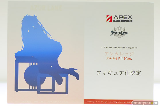 ワンダーフェスティバル2024 [夏]  フィギュア APEX TOYS  その02  26