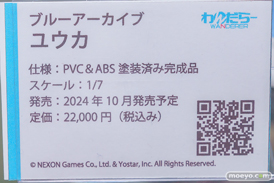 秋葉原の新作フィギュア展示の様子 2024年8月17日 あみあみ 11