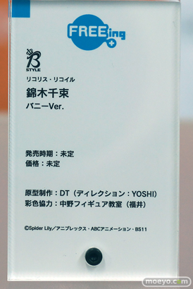 2024 夏 ホビーメーカー合同展示会 ベルファイン プライム1スタジオ フリュー グッドスマイルカンパニー マックスファクトリー オルカトイズ ダイキ工業 オーキッドシード Q-six 27