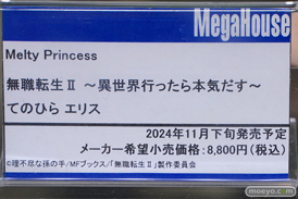 秋葉原の新作フィギュア展示の様子 2024年8月24日 あみあみ その02 32