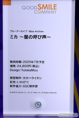 ブルーアーカイブ 3.5th Anniversary POP UP STORE inアキバCOギャラリー 角楯カリン バニーガール 19