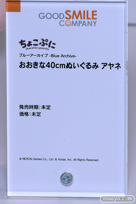 ブルーアーカイブ 3.5th Anniversary POP UP STORE inアキバCOギャラリー 角楯カリン バニーガール 25