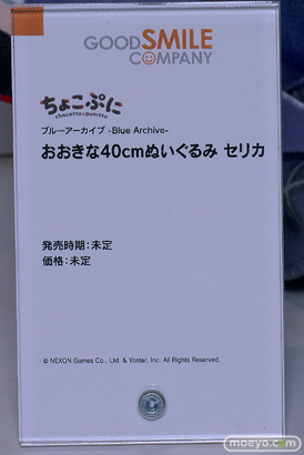 ブルーアーカイブ 3.5th Anniversary POP UP STORE inアキバCOギャラリー 角楯カリン バニーガール 29