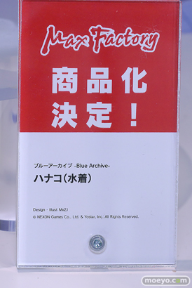 ブルーアーカイブ 3.5th Anniversary POP UP STORE inアキバCOギャラリー ユウカ 体操服 20