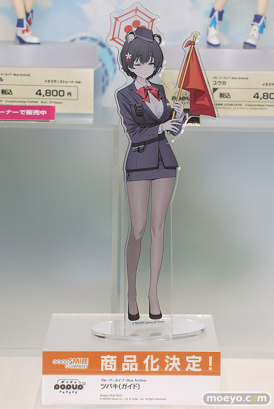 ブルーアーカイブ 3.5th Anniversary POP UP STORE inアキバCOギャラリー ユウカ 体操服 42