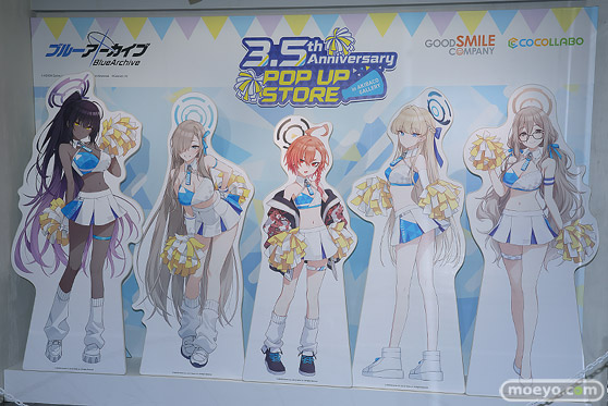 ブルーアーカイブ 3.5th Anniversary POP UP STORE inアキバCOギャラリー ユウカ 体操服 52