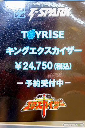 秋葉原の新作フィギュア展示の様子　2024年9月7日 ボークスホビー天国2 東京フィギュア 19