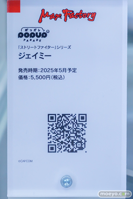 秋葉原の新作フィギュア展示の様子 あみあみ 2024年9月15日 17