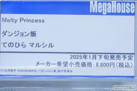 秋葉原の新作フィギュア展示の様子 あみあみ 2024年9月15日 14