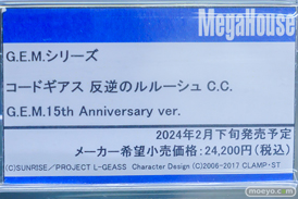 秋葉原の新作フィギュア展示の様子 あみあみ 2024年9月15日 29