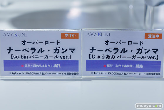 秋葉原の新作フィギュア展示の様子 あみあみ 2024年9月15日 31