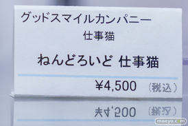 秋葉原の新作フィギュア展示の様子 ボークスホビー天国2 2024年9月14日 18