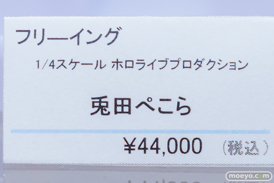 秋葉原の新作フィギュア展示の様子 ボークスホビー天国2 2024年9月14日 25