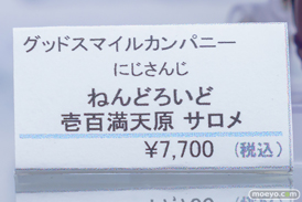 秋葉原の新作フィギュア展示の様子 ボークスホビー天国2 2024年9月14日 32