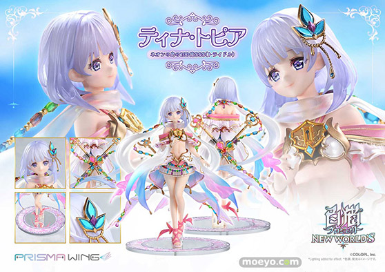 プライム１スタジオ PRISMA WING 白猫プロジェクト ティナ・トピア  ネオンの島の100億$$（トライドル） アトリエ大正堂 フィギュア 03