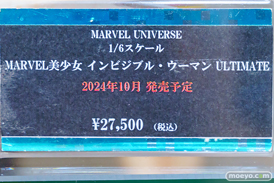 秋葉原の新作フィギュア展示の様子 2024年9月21日 アキバCOギャラリー コトブキヤ ボークスホビー天国2 東京フィギュア  06