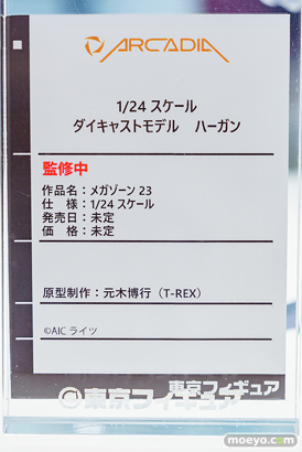 秋葉原の新作フィギュア展示の様子 2024年9月21日 アキバCOギャラリー コトブキヤ ボークスホビー天国2 東京フィギュア  24