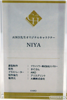 GOLDENHEAD+ AIKO先生オリジナルイラスト NIYA 水着Ver. フランソワ 株式会社スパロー きぐさん アリスグリント フィギュア ワンダーフェスティバル2024 [夏] 09