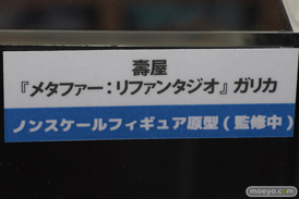 東京ゲームショウ2024　物販ブース カプコン コーエーテクモゲームス セガ リアルフォース 27