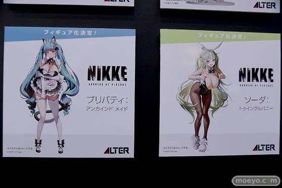 メガホビEXPO2024 Past to the Future フィギュア アルター NIKKE ブラン ノワール 66