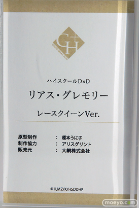 メガホビEXPO2024 Past to the Future キューズQ アリスグリント GOLDENHEAD+　あみあみ KADOKAWA フィギュア 24