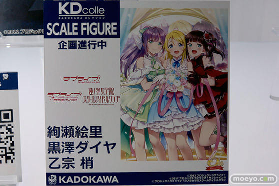 メガホビEXPO2024 Past to the Future キューズQ アリスグリント GOLDENHEAD+　あみあみ KADOKAWA フィギュア 65