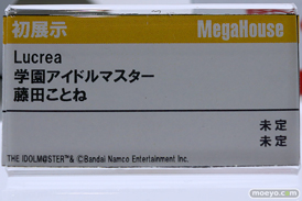 メガホビEXPO2024 Past to the Future  フィギュア メガハウス アスナ 井上織姫 2B 03