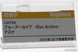 メガホビEXPO2024 Past to the Future  フィギュア メガハウス アスナ 井上織姫 2B 07