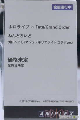 メガホビEXPO2024 Past to the Future  フィギュア アニプレックス クレーネル ミメヨイ ホビージャパン 13