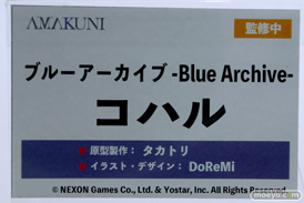 メガホビEXPO2024 Past to the Future  フィギュア アニプレックス クレーネル ミメヨイ ホビージャパン 35