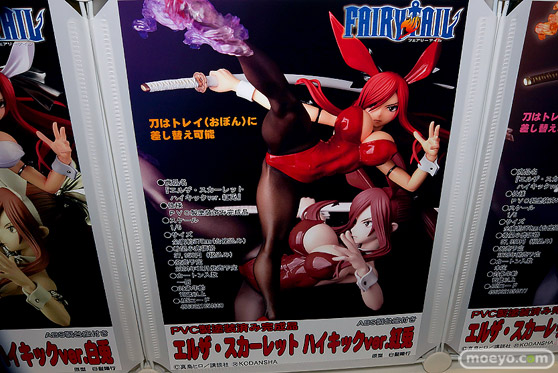 オルカトイズ FAIRY TAIL エルザ・スカーレット ハイキックver. 紅兎 白兎 黒兎 白髪隆行 ワンダーフェスティバル2024 [夏]  フィギュア 08