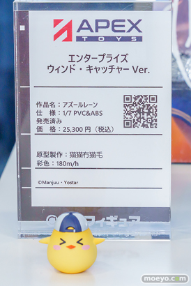 秋葉原の新作フィギュア展示の様子 2024年10月6日　ボークスホビー天国2 東京フィギュアギャラリー 22