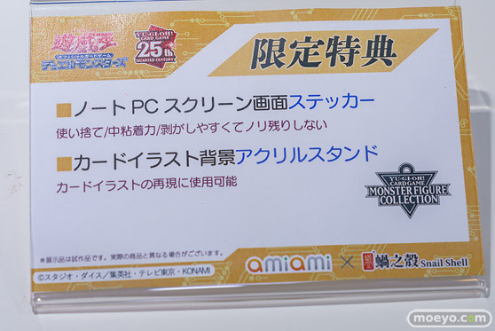 秋葉原の新作フィギュア展示の様子 2024年10月6日 あみあみ 秋葉原ラジオ会館店 イブ リアス・グレモリー 乾紗寿叶  57