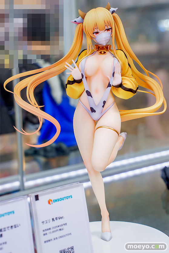 ENSOUTOYS サユリ 乳牛Ver. フィギュア あみあみ 02