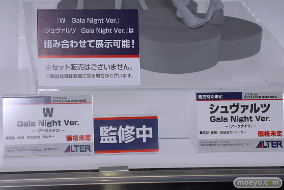 メガホビEXPO2024 Past to the Future フィギュア アルター アークナイツ W シュバルツ Gala Night Ver. 裏根 23