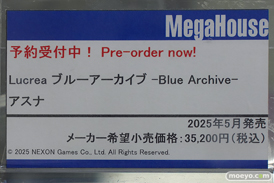 秋葉原の新作フィギュア展示の様子 2024年10月20日 あみあみ 40