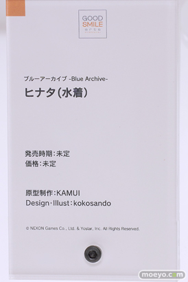 スマイルフェス2024 フィギュア グッドスマイルアーツ上海 ブルーアーカイブ ヒナタ（水着） KAMUI kokosando 13