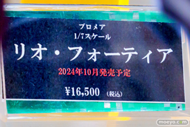 秋葉原の新作フィギュア展示の様子 2024年10月26日 コミックzin コトブキヤ 東京フィギュア  15