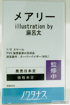 ワンダーフェスティバル2024 [夏]  フィギュア キャストオフ エロ ノクタナス メアリー illustration by 麻呂太 スーパーバイザー 09