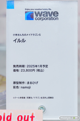 秋葉原の新作フィギュア展示の様子 2024年11月2日 アキバCOギャラリー  コトブキヤ秋葉原館 ボークスホビー天国2 21