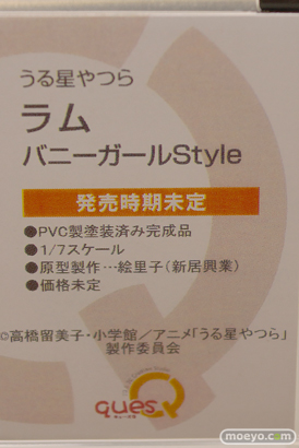 宮沢模型 第46回 商売繁盛セール フィギュア KADOKAWA メディコスエンタテイメント 東京フィギュア フリュー キューズQ メガハウス 27