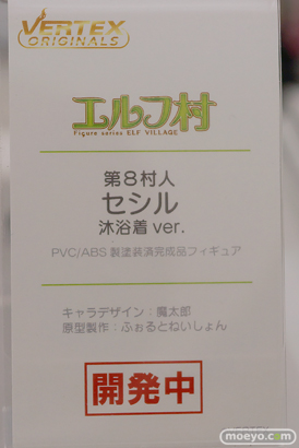 宮沢模型 第46回 商売繁盛セール フィギュア グッドスマイルカンパニー ヴェルテクス ホビーストック PLUM 29